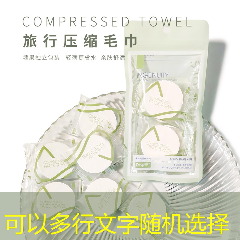 红包群游戏小程序叫什么