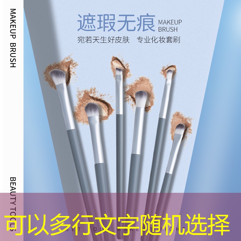 电脑如何中断游戏运行程序