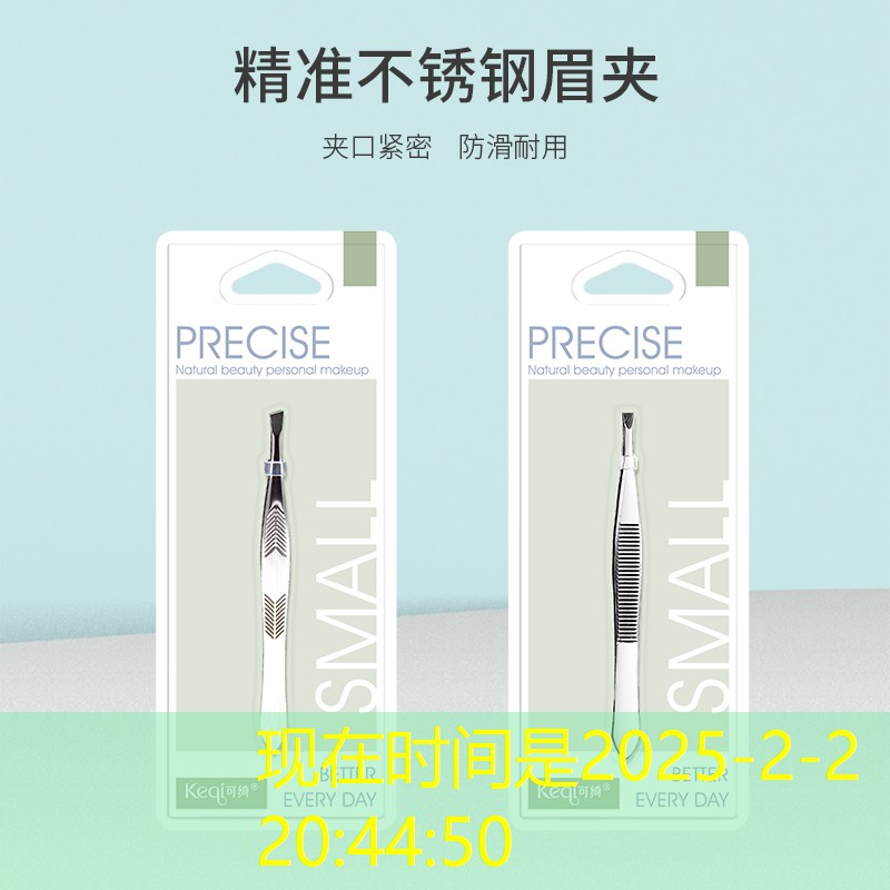 大型3d真人手办游戏推荐