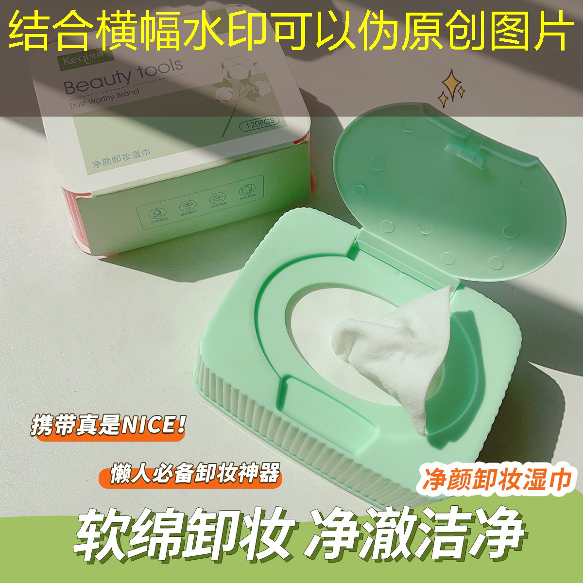 好玩火影3d游戏推荐