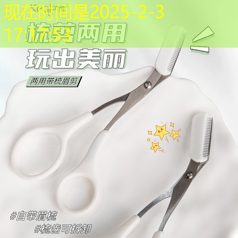 驱魔游戏3d单机