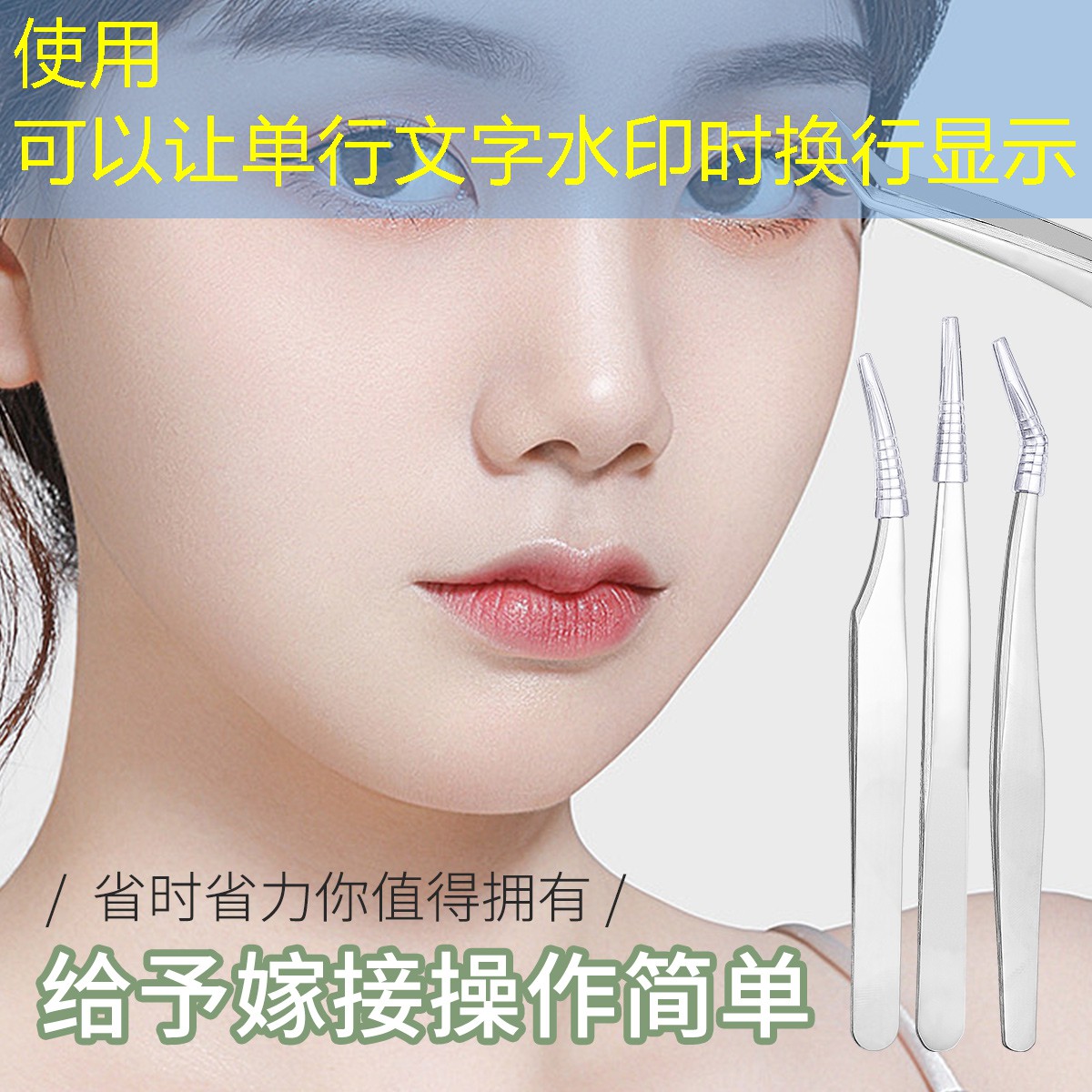 3d换装游戏制作外国游戏