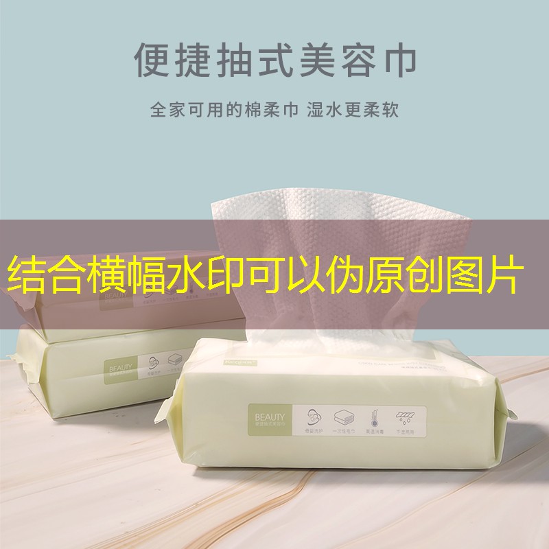 3d版方块下落消除一层的游戏