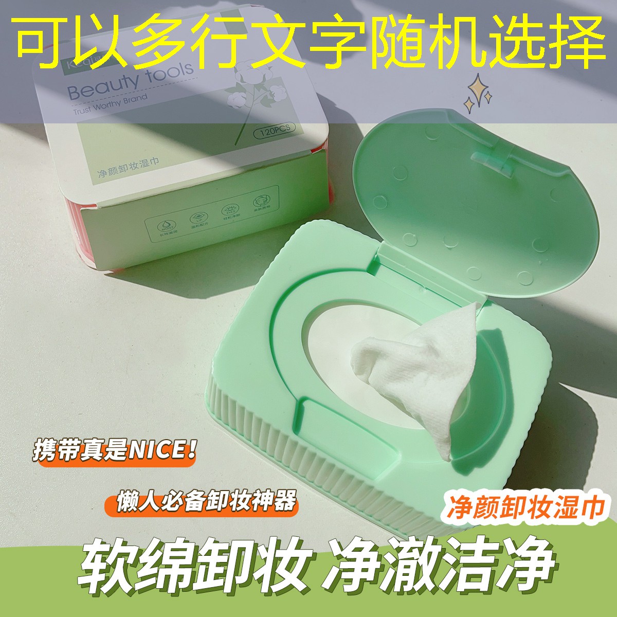 投影仪支持3d的游戏有哪些