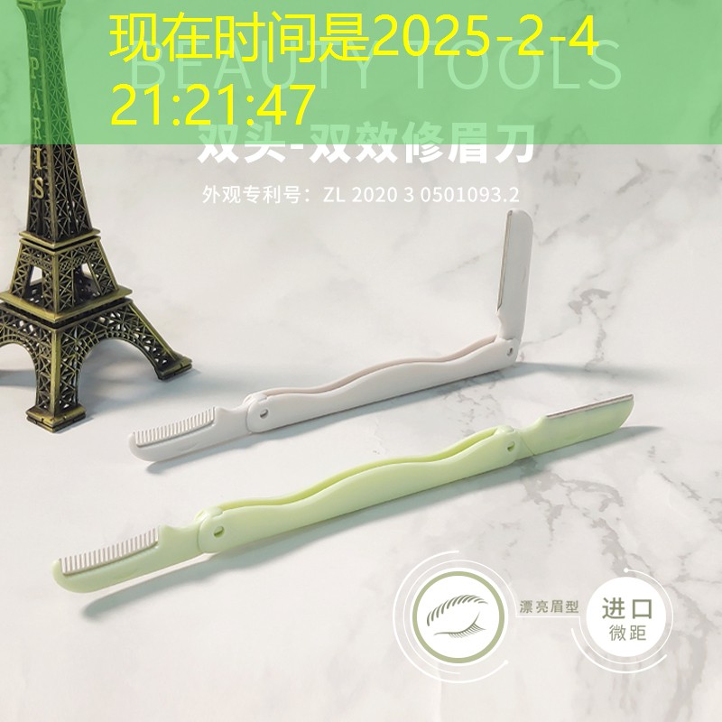 ui设计需要学习的英语单词