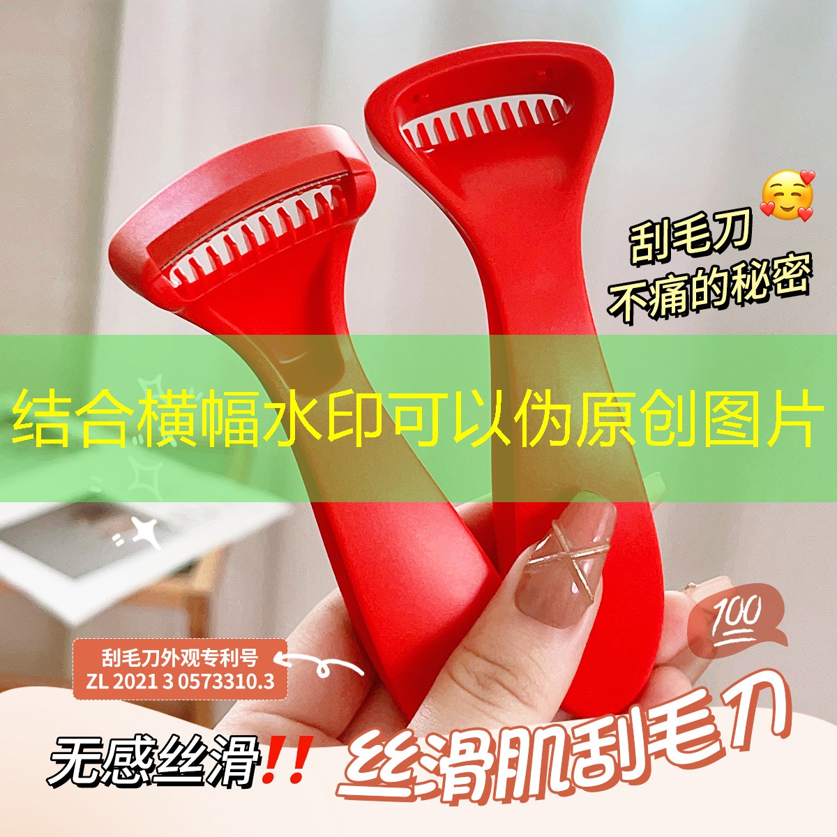 3d游戏中奖什么梗