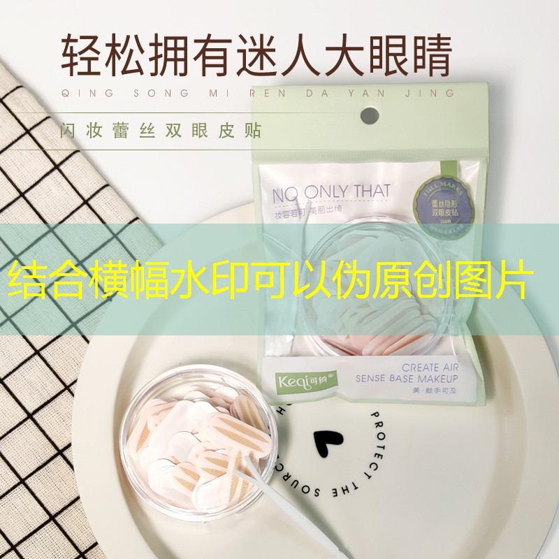 kpl电竞职业选手的基本条件