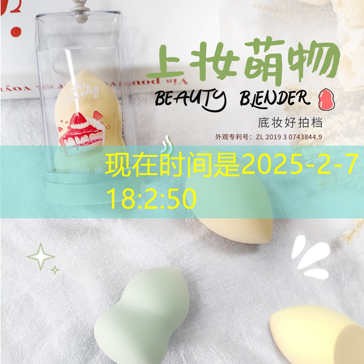 游戏角色原画风格类型是什么