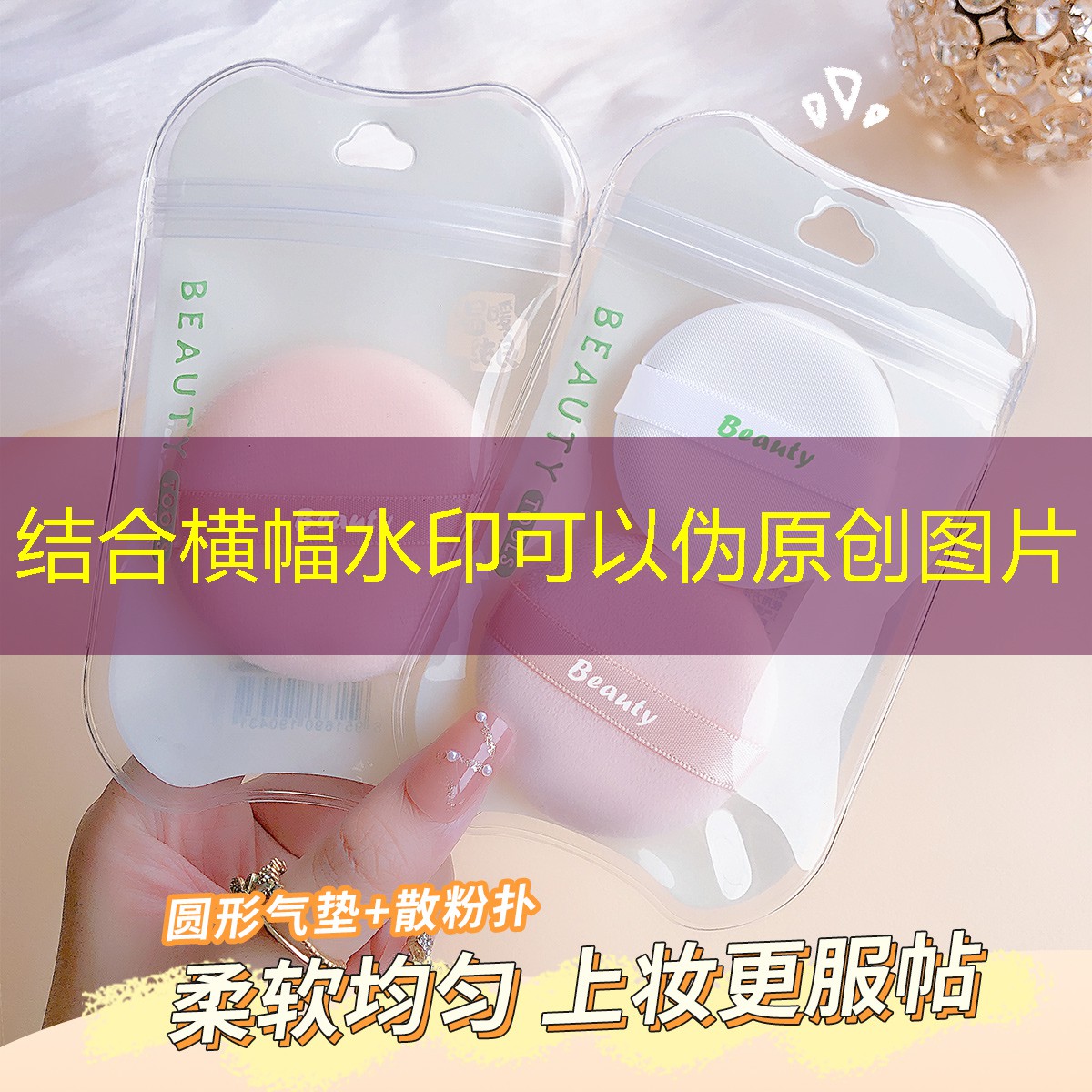 神明战斗3D游戏