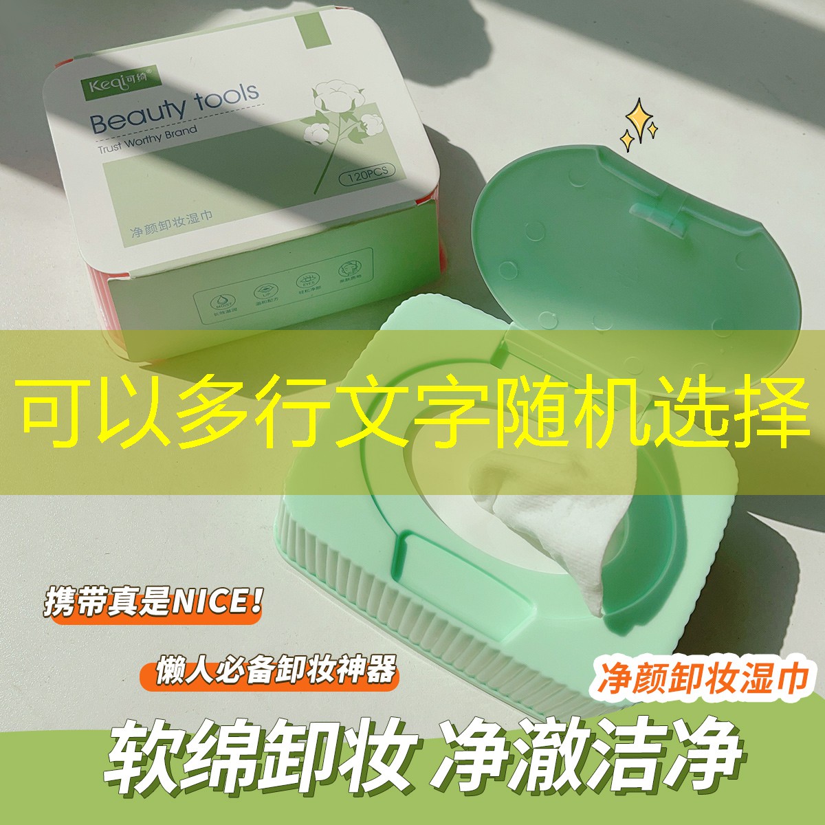 游戏3d原画外包怎么样