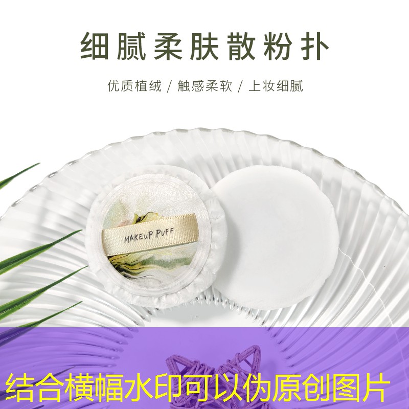 3D潘多拉传奇GTX游戏设置