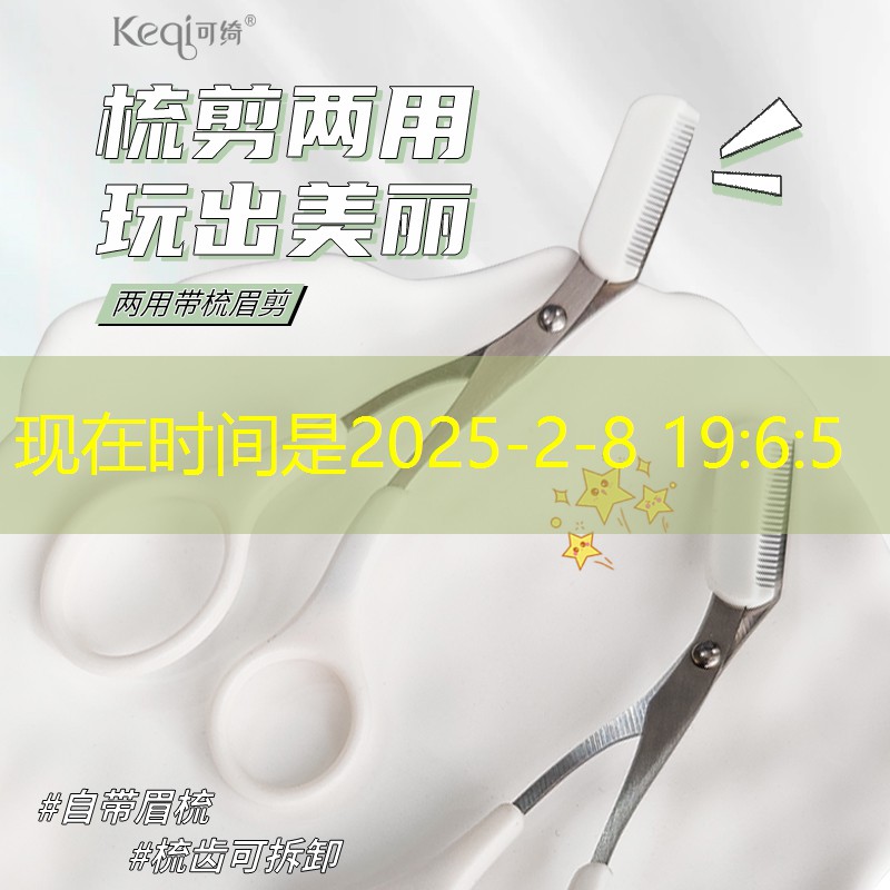 老婆游戏3d