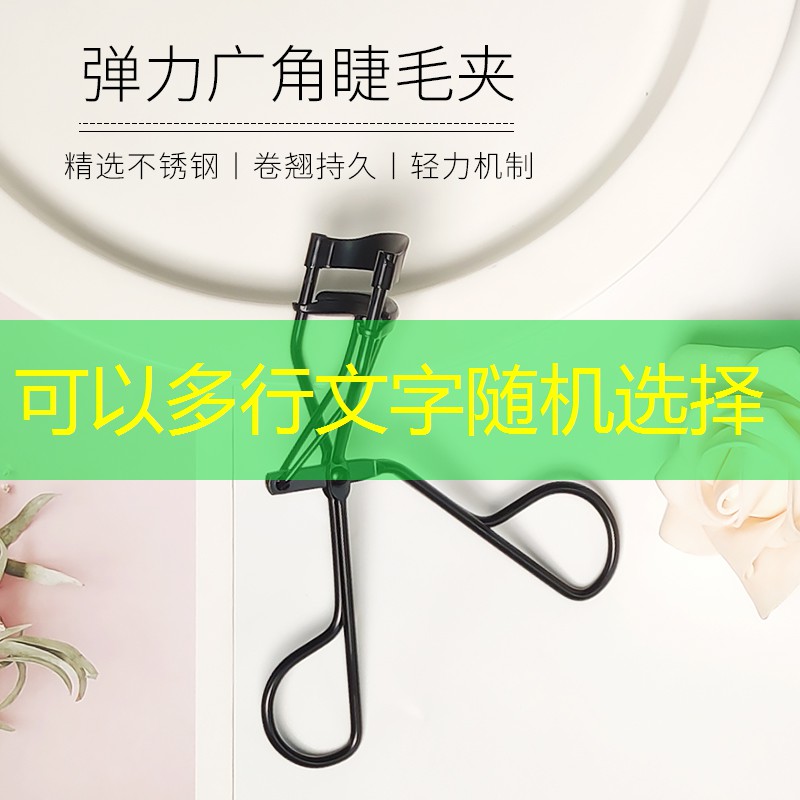 游戏场景原画长安怎么画