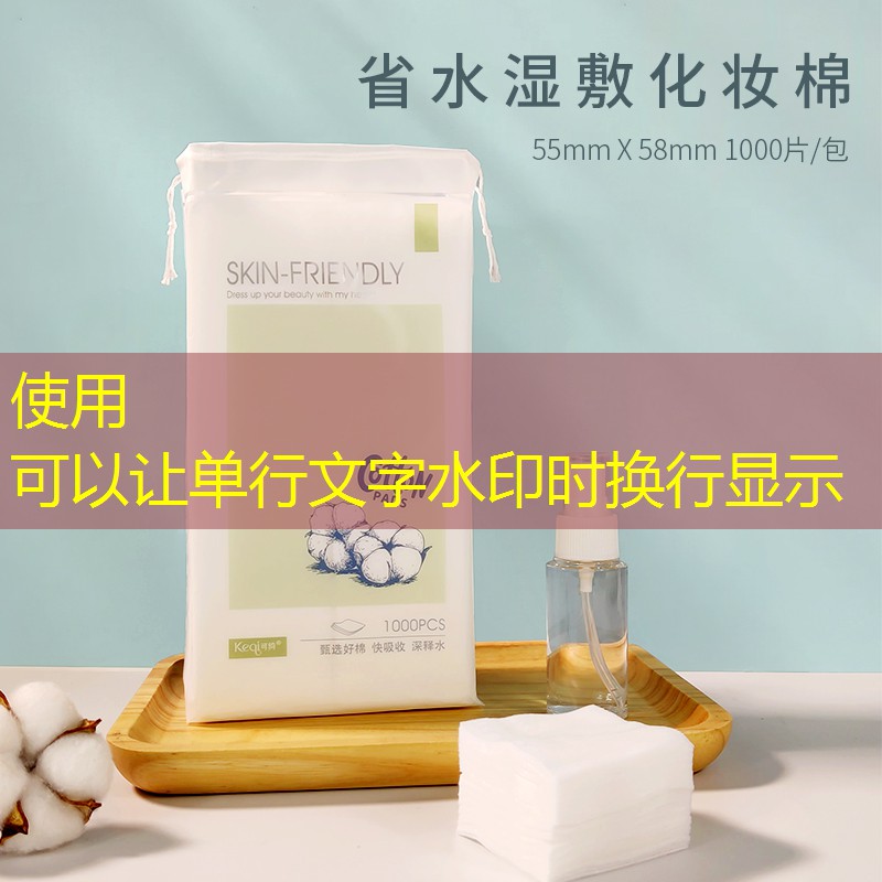 晕电脑3d游戏恶心想吐怎么办