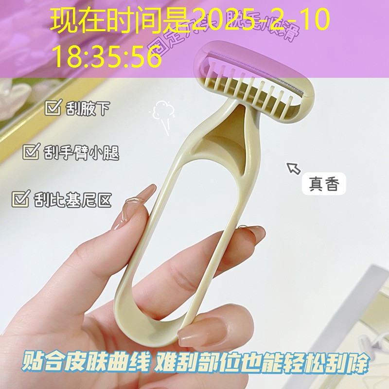 游戏原画半人半机械手怎么做
