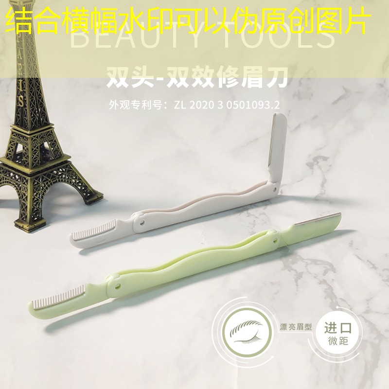 抖音小游戏点击即玩进入程序苹果