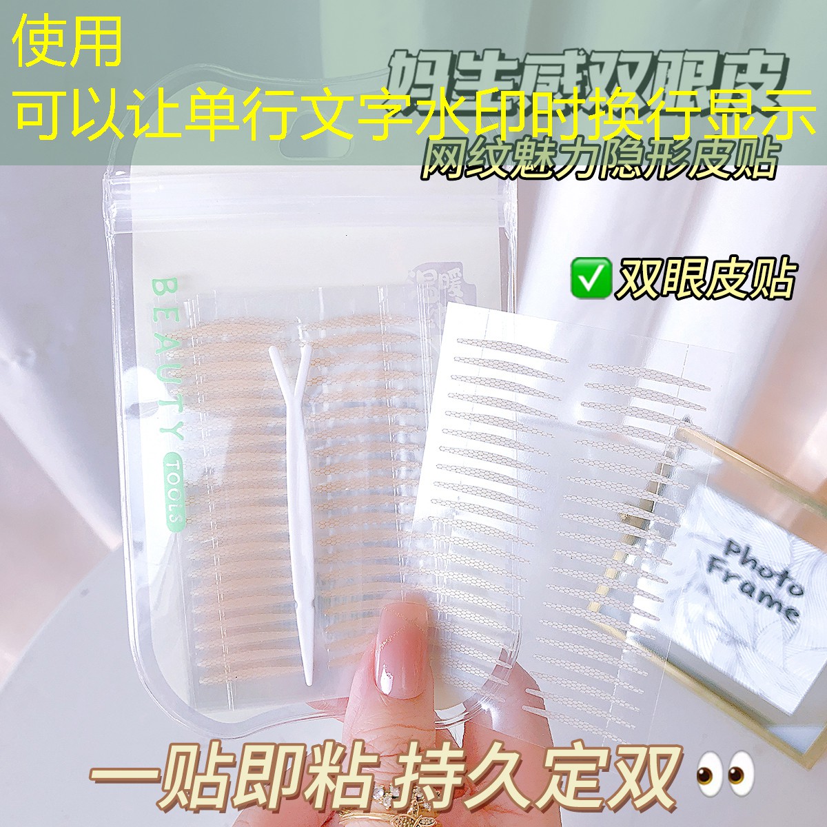 3d动漫城游戏币