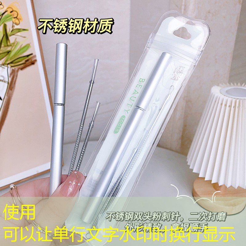 佛珠3d游戏玩法大全