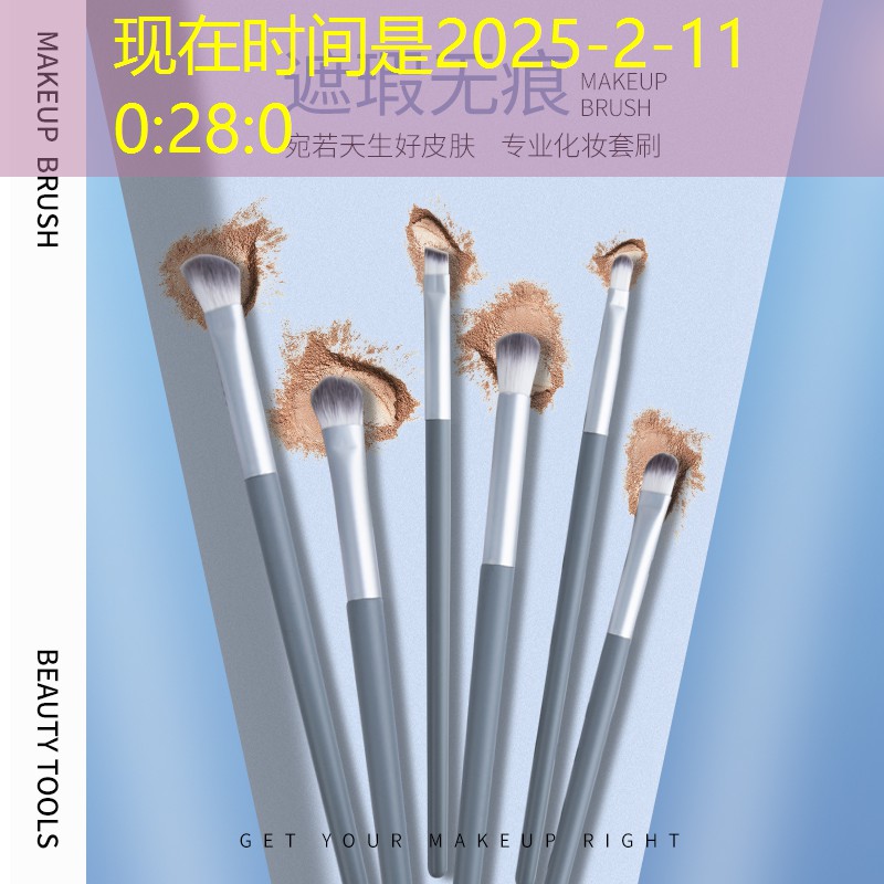 3d游戏机便携