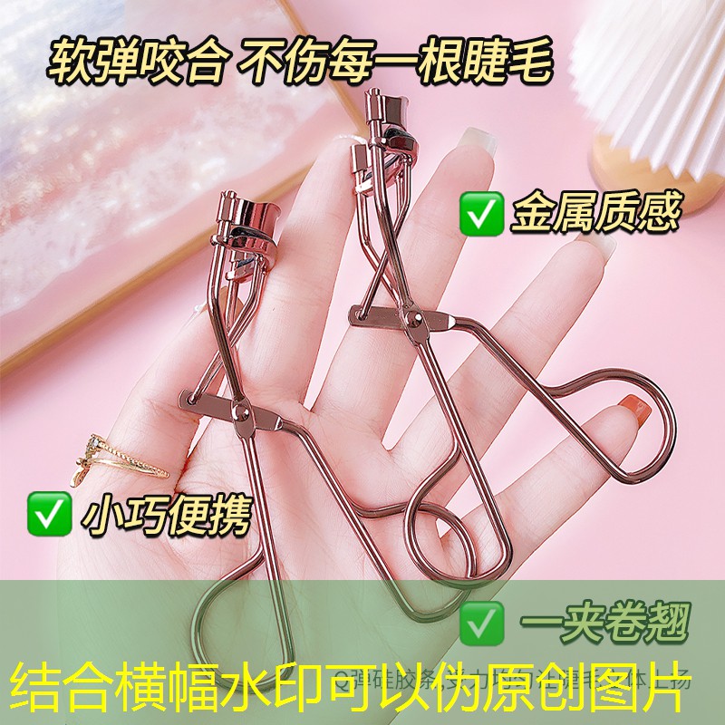 3d游戏捏脸推荐二维码