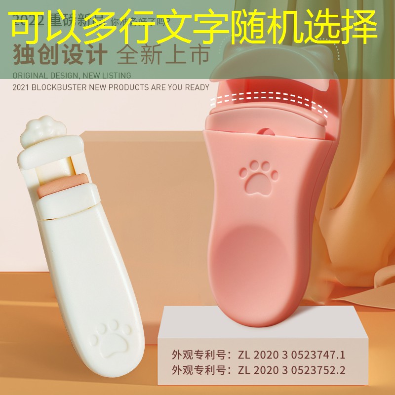 障碍赛游戏程序怎么做
