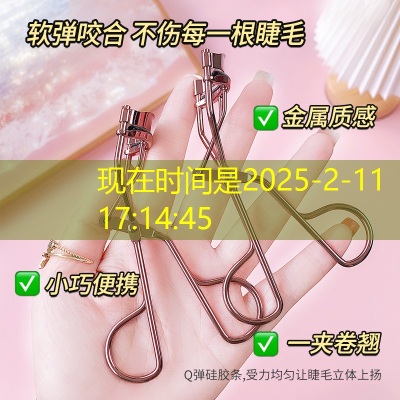 游戏特效原画设计软件有哪些