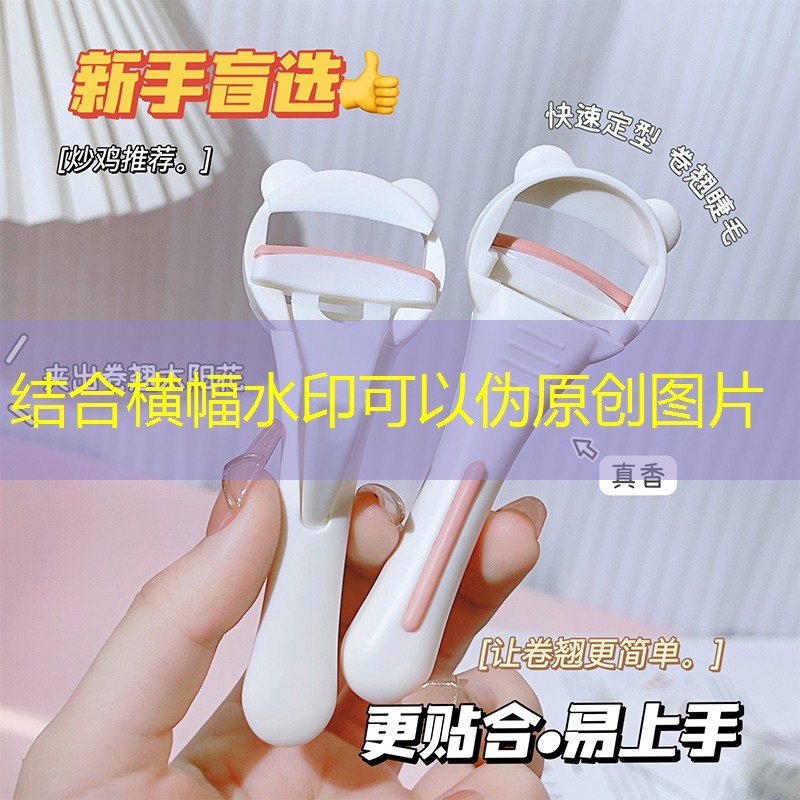 游戏角色原画体积塑造方法