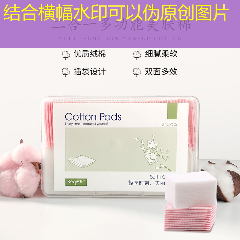 元梦小程序游戏