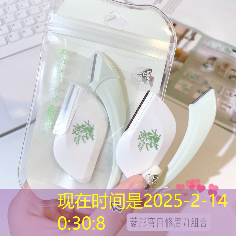 为什么我想做游戏原画呢