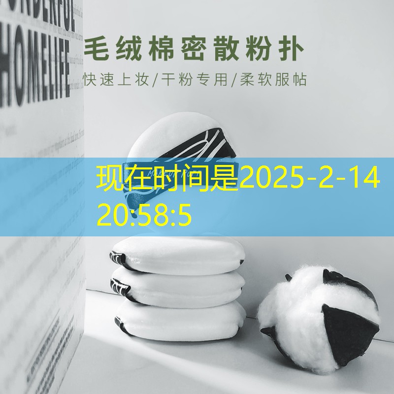 3d超真实恋爱游戏