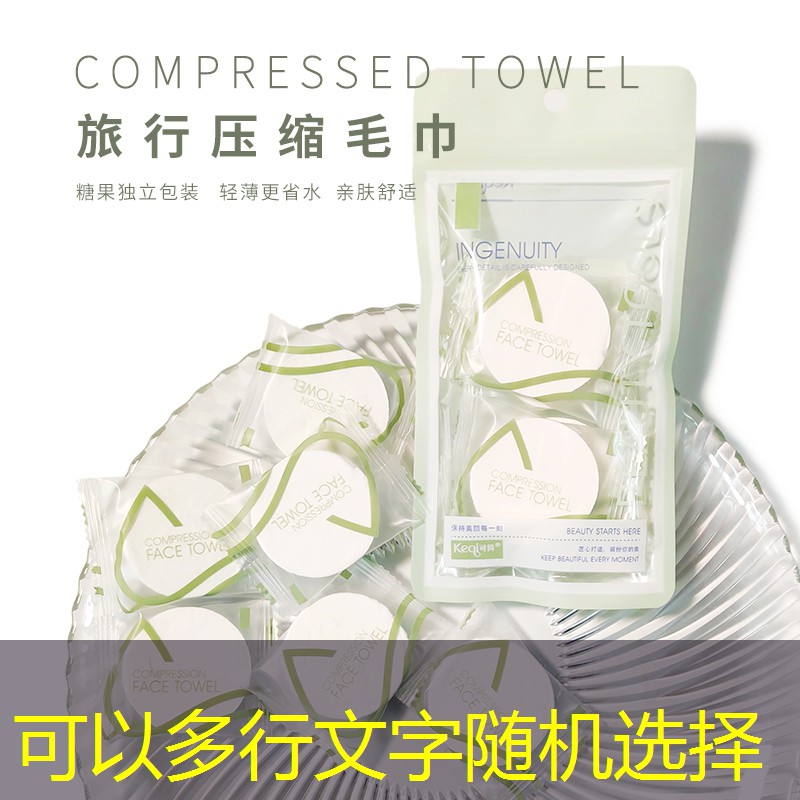 3d游戏眼罩一体机摆摊