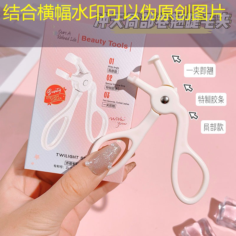 游戏原画单体城堡