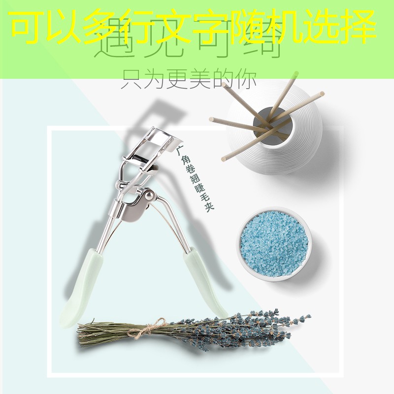 孩子想做电竞选手班主任怎么办