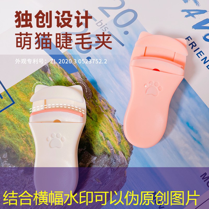 小程序有没有红利的游戏