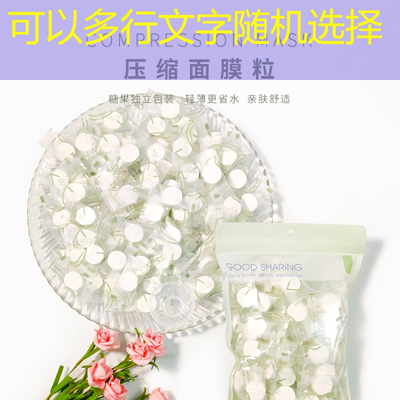 二次元游戏角色原画设计