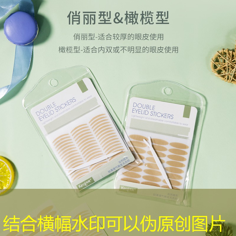 微信割草小程序游戏免费试玩正版