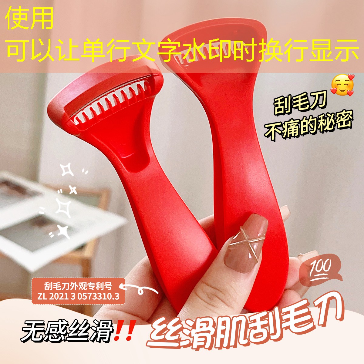 现在火爆的3d游戏有哪些