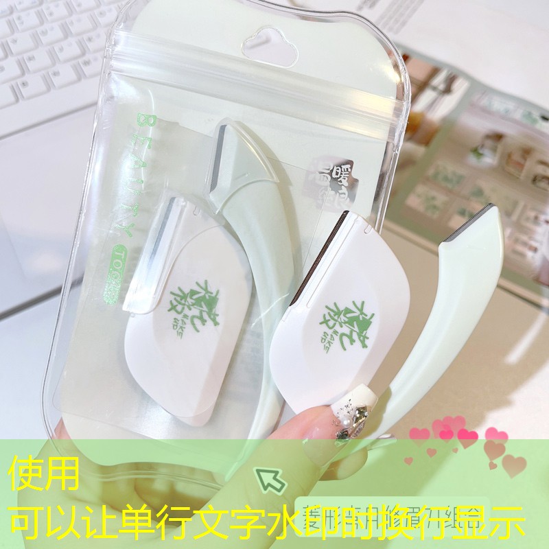 虚拟世界游戏幼儿园3d