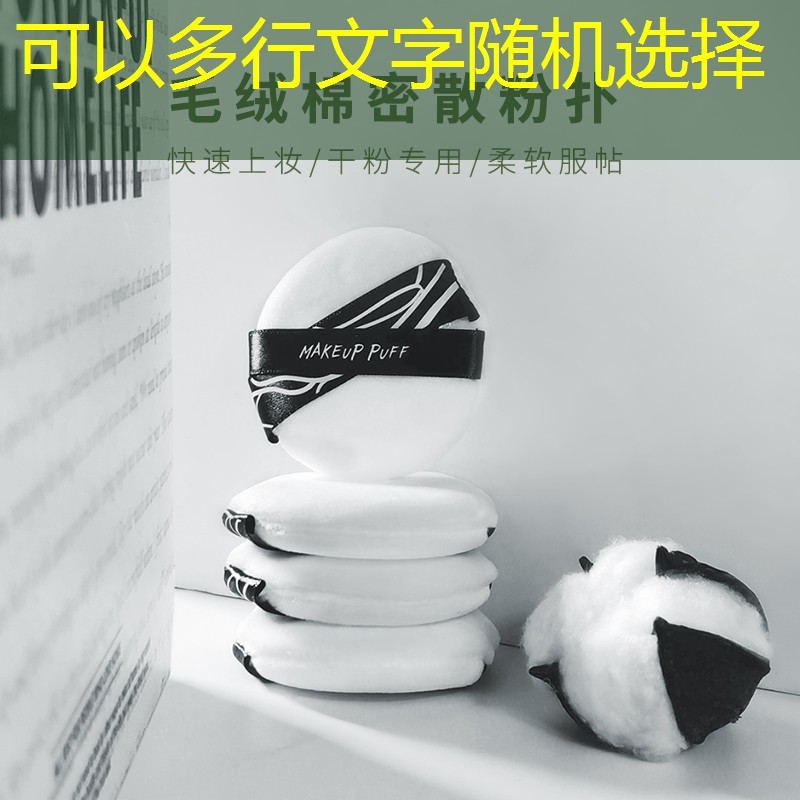 温柔贴心小程序推荐游戏