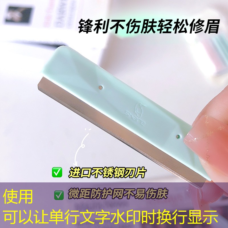 3d游戏捏脸仙侠