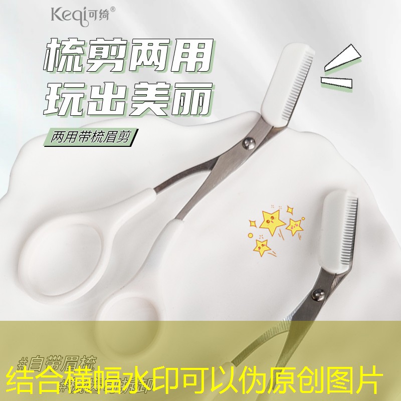 电竞青年职业技能大赛：发扬团队精神，共创佳绩！