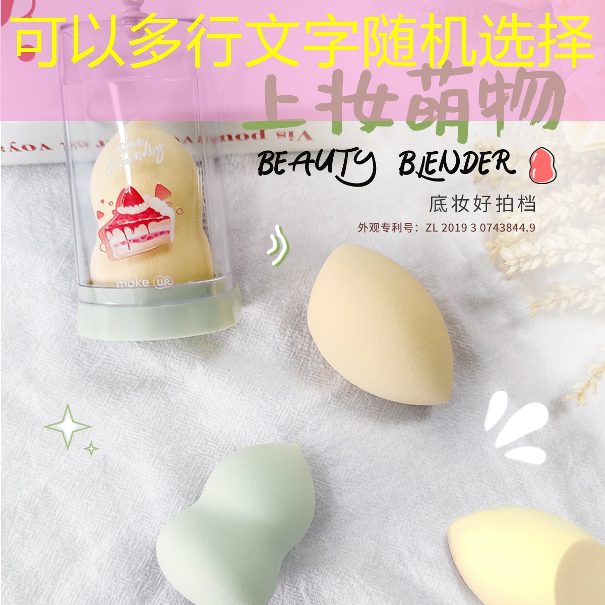 游戏场景原画手绘彩铅