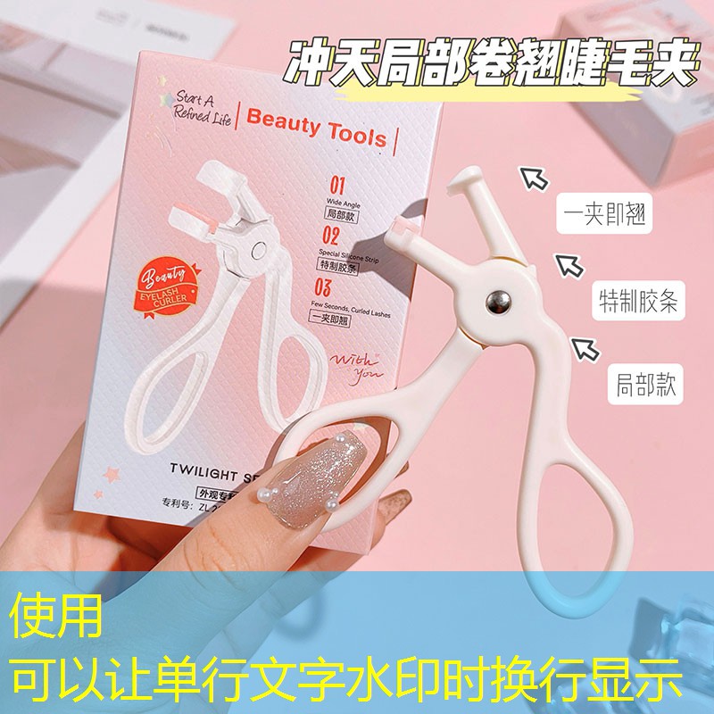 街机3d鱼的飞机游戏