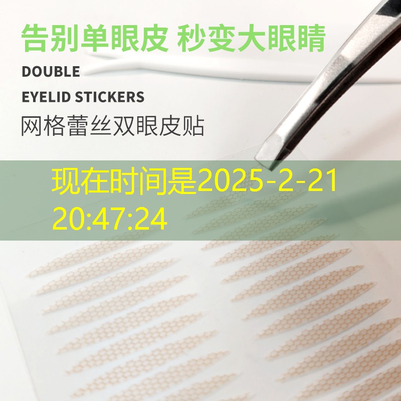 画质唯美的古装游戏原画