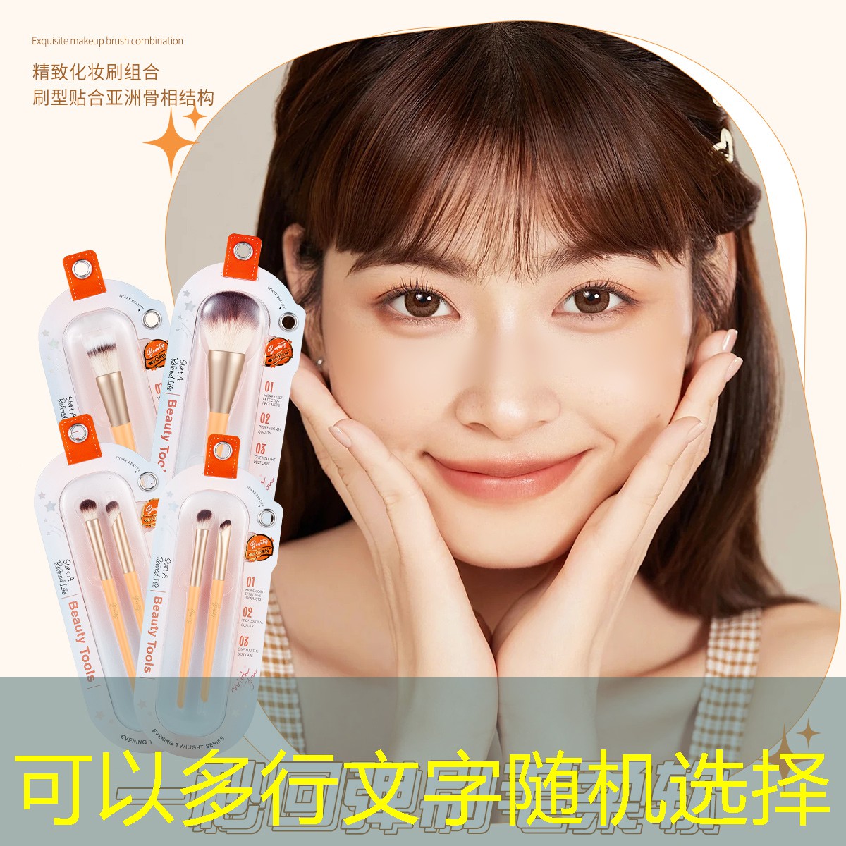 五帝游戏和3d游戏哪个好玩