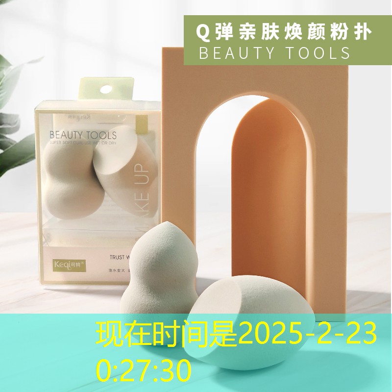 游戏原画绘画板有哪些品牌