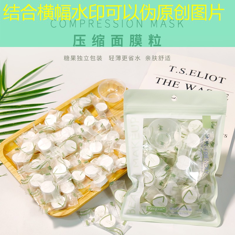 附近3d游戏机