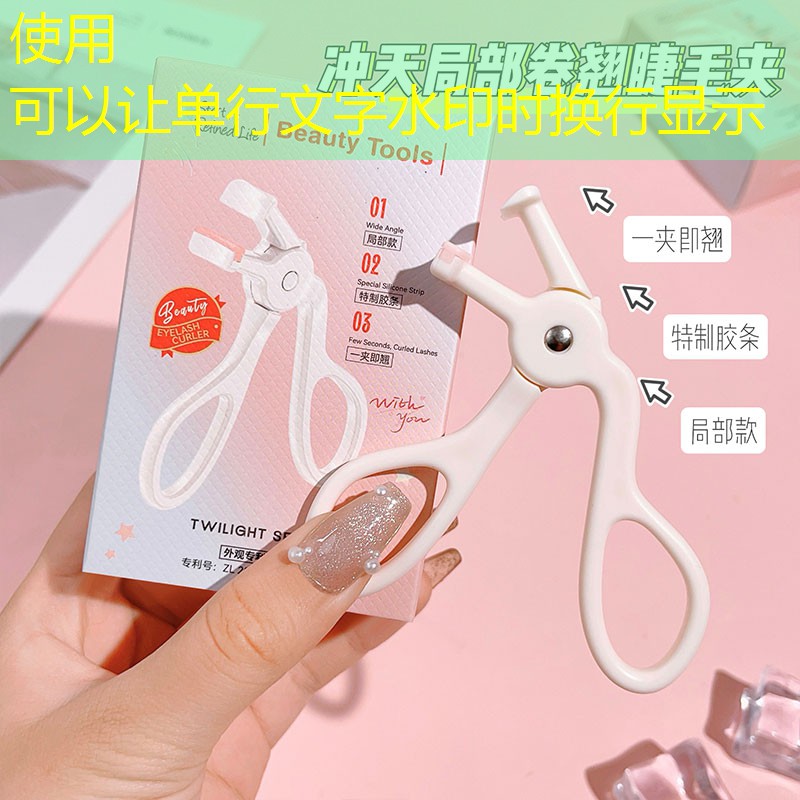 怪物类游戏原画设计理念