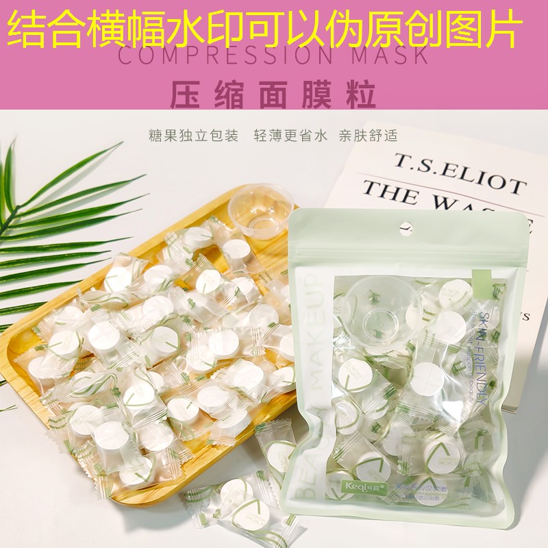 小程序隐藏富豪游戏软件