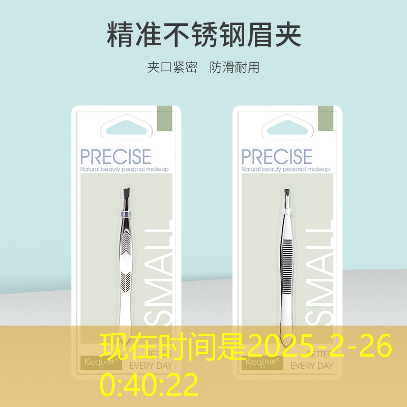 小程序 宝可梦游戏叫什么